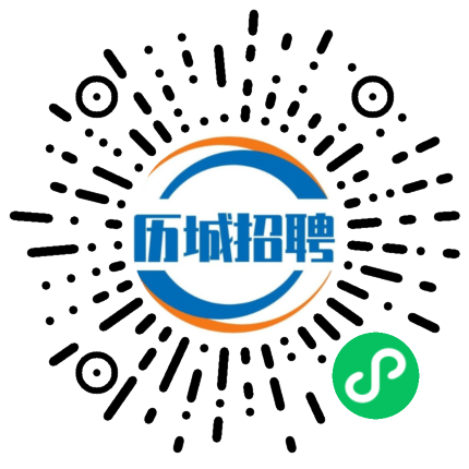 美高梅网址机关政府单位保洁（年龄58以内+月休四天+早7：30—下午5：00）